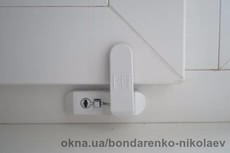 Детский замок безопасности